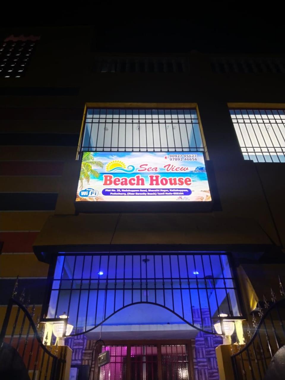Sea View Beach House Пондичерри Экстерьер фото